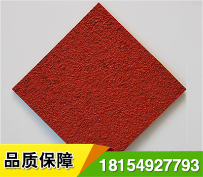 混合型塑膠跑道材料采用混合結(jié)構(gòu),面層為PU顆?；駿PDM耐候性環(huán)保彩色顆粒,母體是全PU摻合部分橡膠顆粒.施工工藝簡(jiǎn)單,符合國(guó)際賽事標(biāo)準(zhǔn),標(biāo)準(zhǔn)厚度13mm.